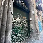 Donnalbina 7 The Fresh Bb Πανσιόν Νάπολη
